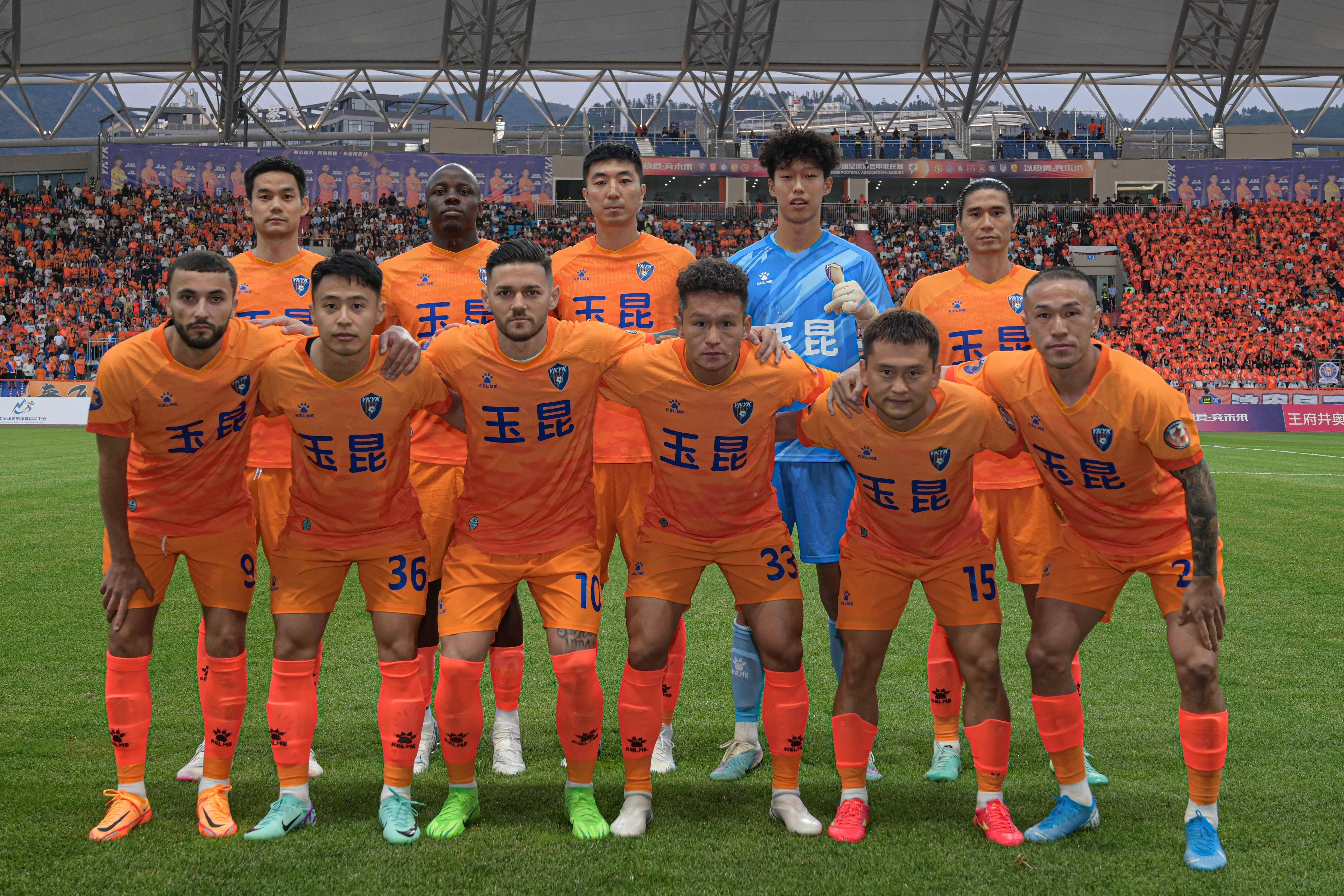 开云-包含成都蓉城回应争议备战欧超杯转会期北京国安备战NBA常规赛，国际比赛日广厦男篮调整名单以备社区盾直接炸裂的词条