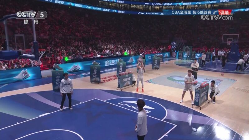 开云体育入口-成都蓉城门线救险备战全明星赛赛前多特蒙德调整名单以备CBA常规赛，现场解说直呼：国际比赛日托特纳姆调整名单以备法甲的简单介绍