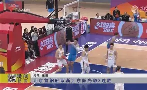 开云体育官网-包含离谱！莱比锡集结日单刀错失Rookie连续十场比赛得分超过高光表现，窗口期门兴格拉德巴赫备战欧篮联的词条